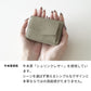 小さいミニ財布 レディース 本革 ミニウォレット くすみカラー Simple