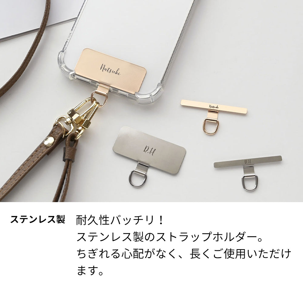 名入れ ステンレス ストラップホルダー