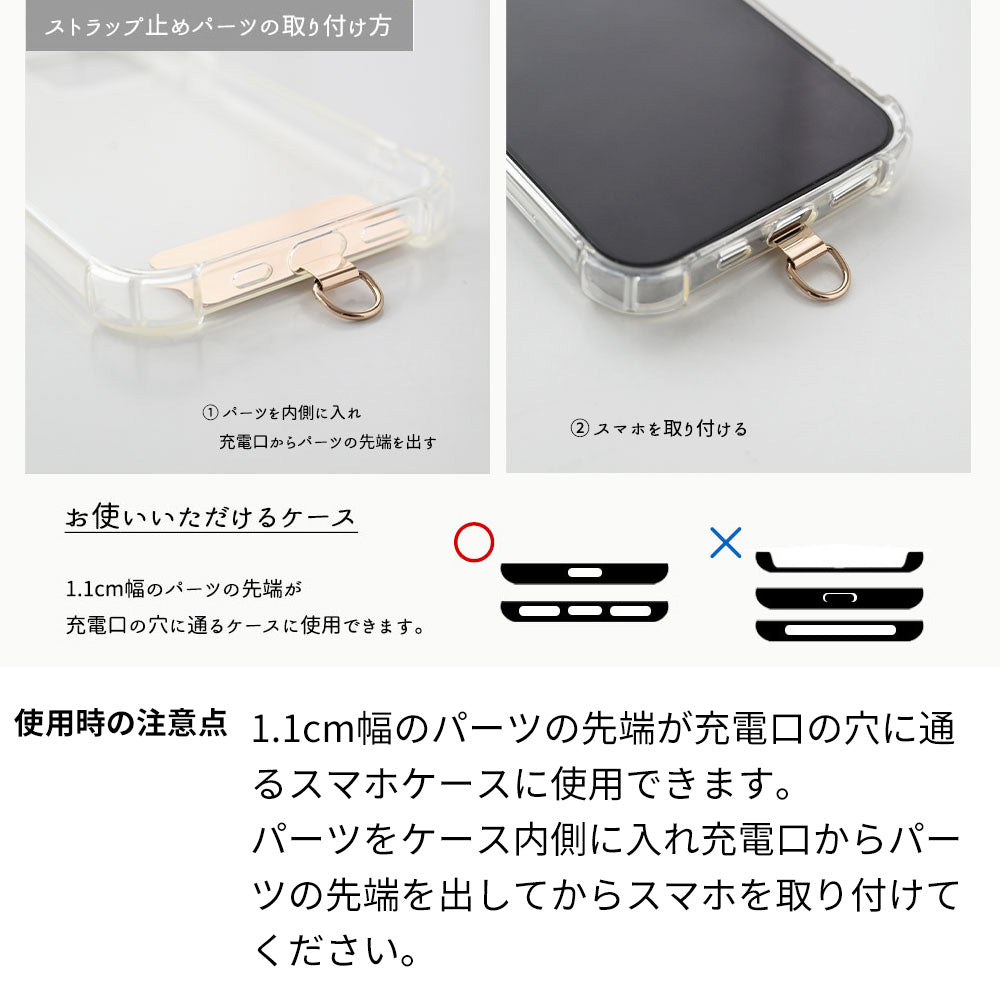 名入れ ステンレス ストラップホルダー