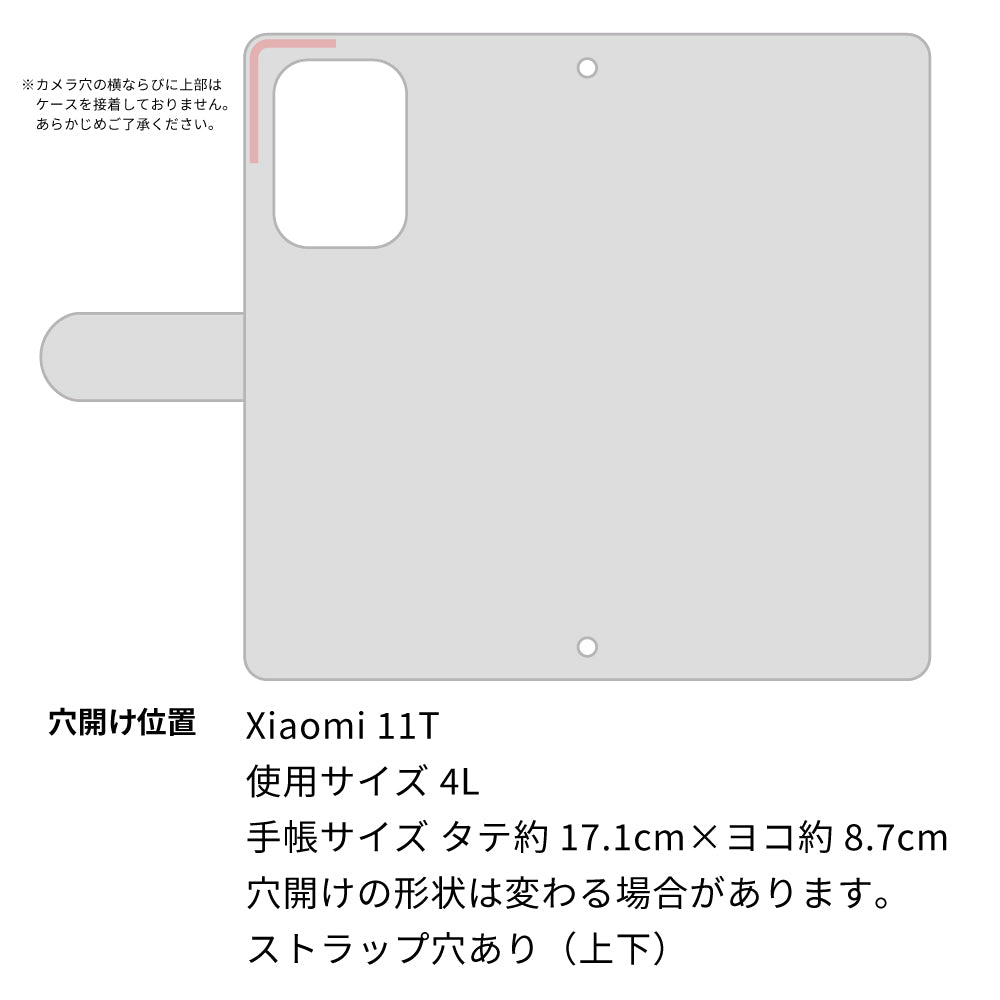 Xiaomi 11T 財布付きスマホケース コインケース付き Simple ポケット