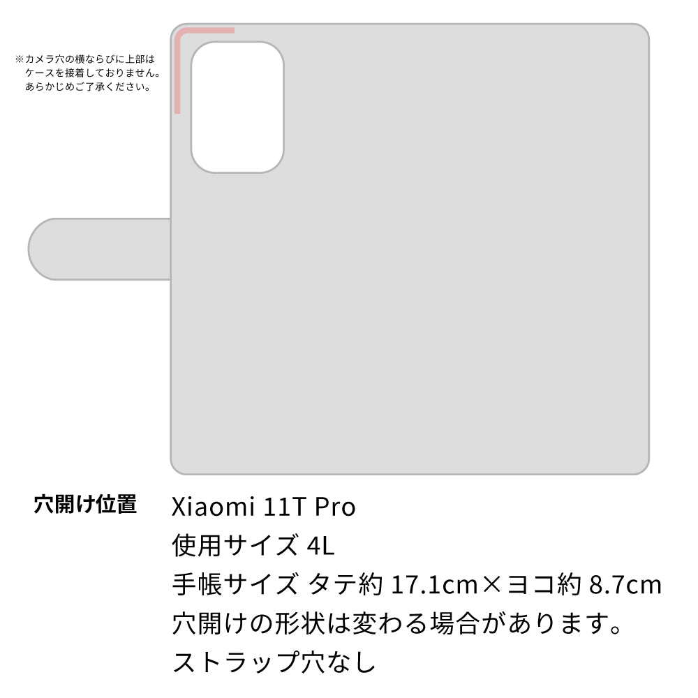 Xiaomi 11T Pro スマホショルダー 手帳型 縦向き くすみカラー ミラー スタンド機能付