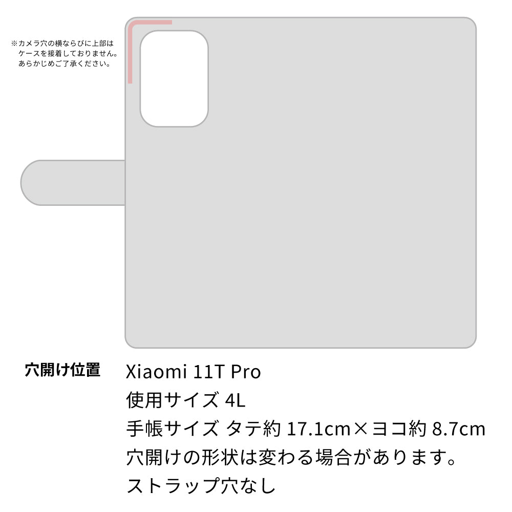 Xiaomi 11T Pro 栃木レザー 手帳型 Sジーンズ ベルトなし マグネットなし 本革 スマホケース 耐衝撃