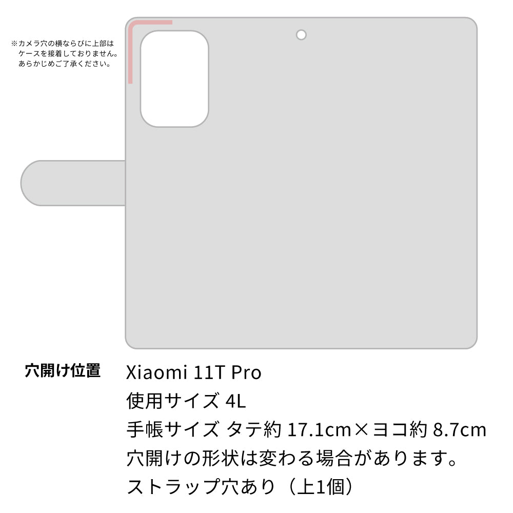 Xiaomi 11T Pro クリアプリントブラックタイプ 手帳型ケース