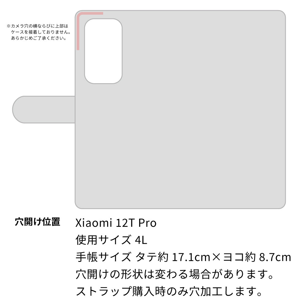 Xiaomi 12T Pro ダイヤモンドパイソン（本革） 手帳型ケース