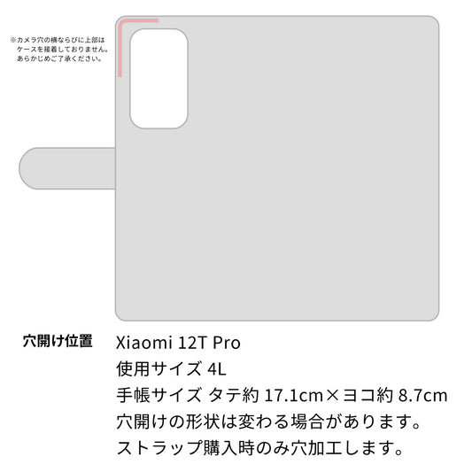 Xiaomi 12T Pro ダイヤモンドパイソン（本革） 手帳型ケース