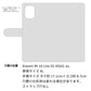 Mi 10 Lite 5G XIG01 au スマホショルダー 手帳型 縦向き くすみカラー スタンド機能付