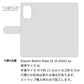 Redmi Note 10 JE XIG02 au 天然素材の水玉デニム本革仕立て 本革ベルト 手帳型ケース