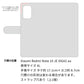 Redmi Note 10 JE XIG02 au 花のスケッチ 大人かわいい プリント手帳型ケース 耐衝撃