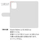 Redmi 12 5G XIG03 au スマホショルダー 手帳型 縦向き くすみカラー スタンド機能付