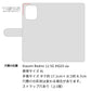 Redmi 12 5G XIG03 au スマホケース 手帳型 ニコちゃん ハート デコ ラインストーン バックル 耐衝撃