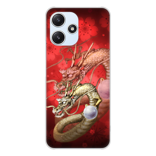 Redmi 12 5G XIG03 au 高画質仕上げ 背面印刷 ハードケース龍