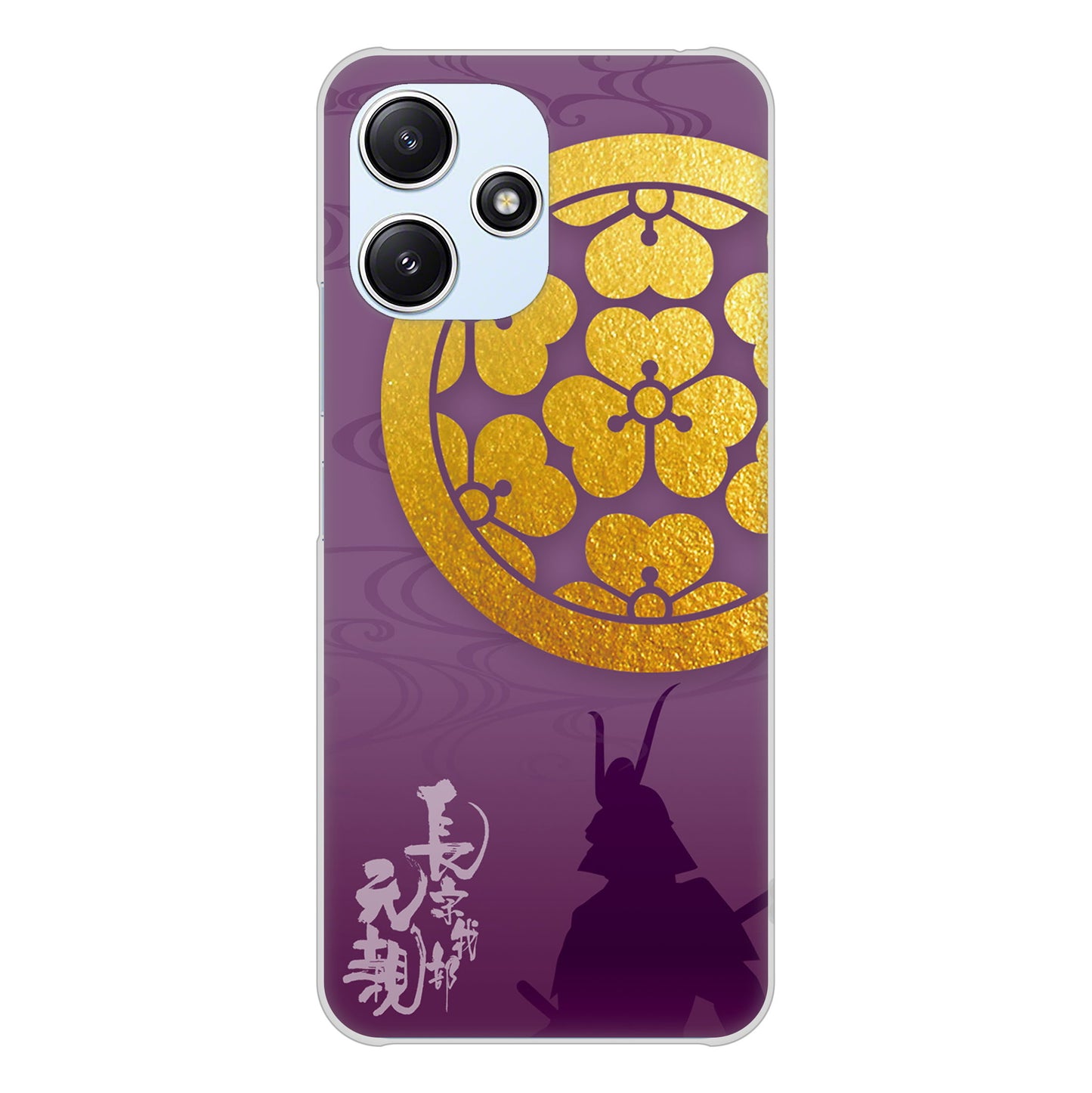 Redmi 12 5G XIG03 au 高画質仕上げ 背面印刷 ハードケース家紋