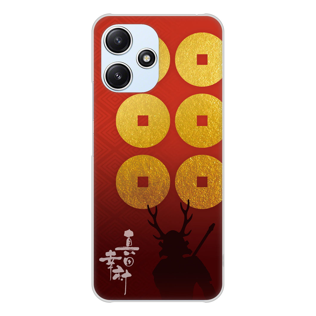 Redmi 12 5G XIG03 au 高画質仕上げ 背面印刷 ハードケース家紋