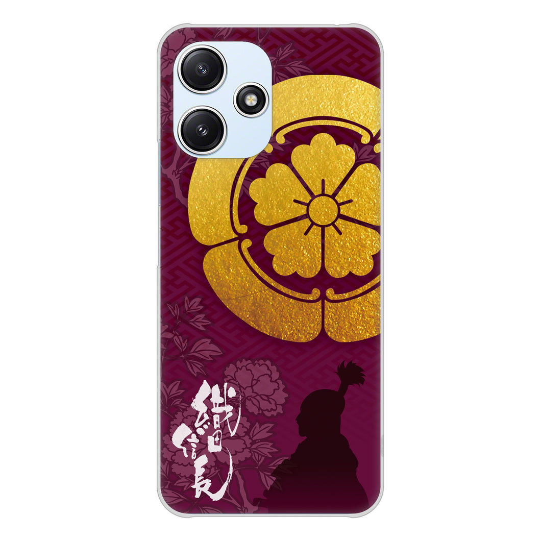 Redmi 12 5G XIG03 au 高画質仕上げ 背面印刷 ハードケース家紋