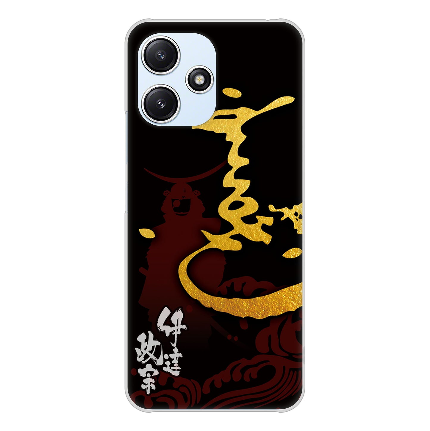 Redmi 12 5G XIG03 au 高画質仕上げ 背面印刷 ハードケース家紋