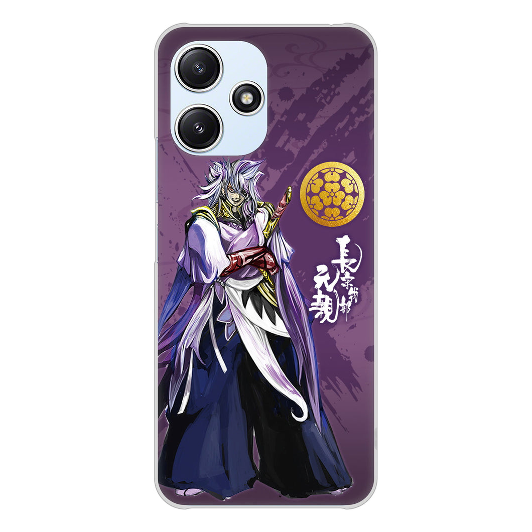 Redmi 12 5G XIG03 au 高画質仕上げ 背面印刷 ハードケース家紋