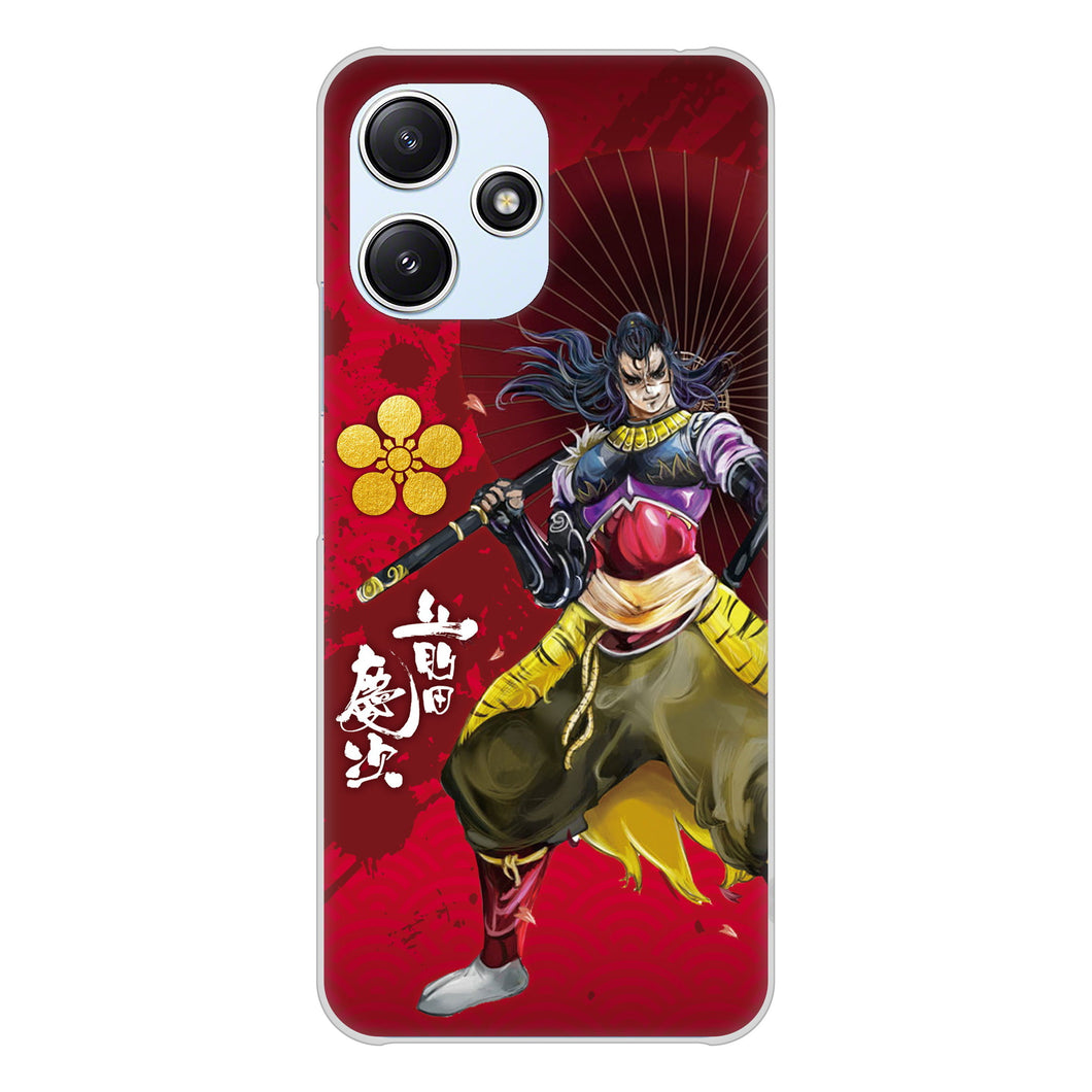 Redmi 12 5G XIG03 au 高画質仕上げ 背面印刷 ハードケース家紋