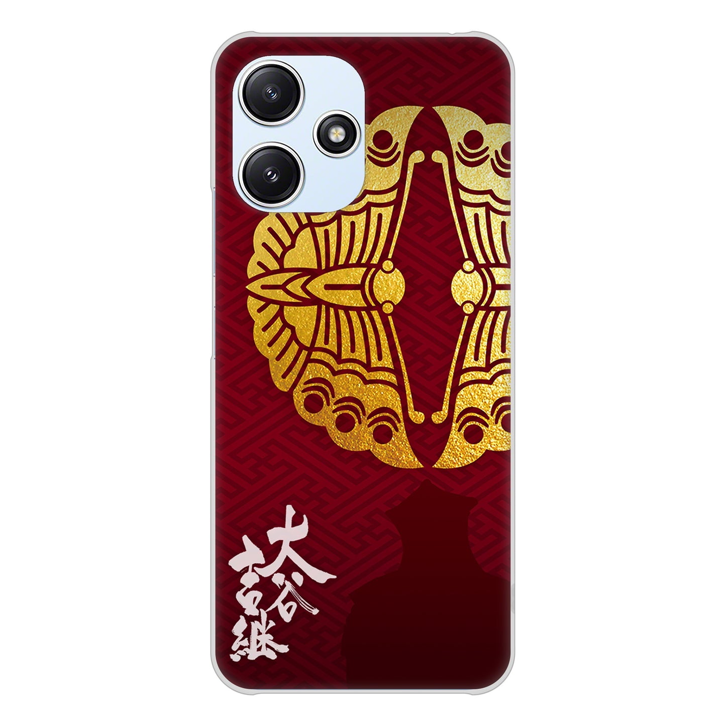 Redmi 12 5G XIG03 au 高画質仕上げ 背面印刷 ハードケース家紋