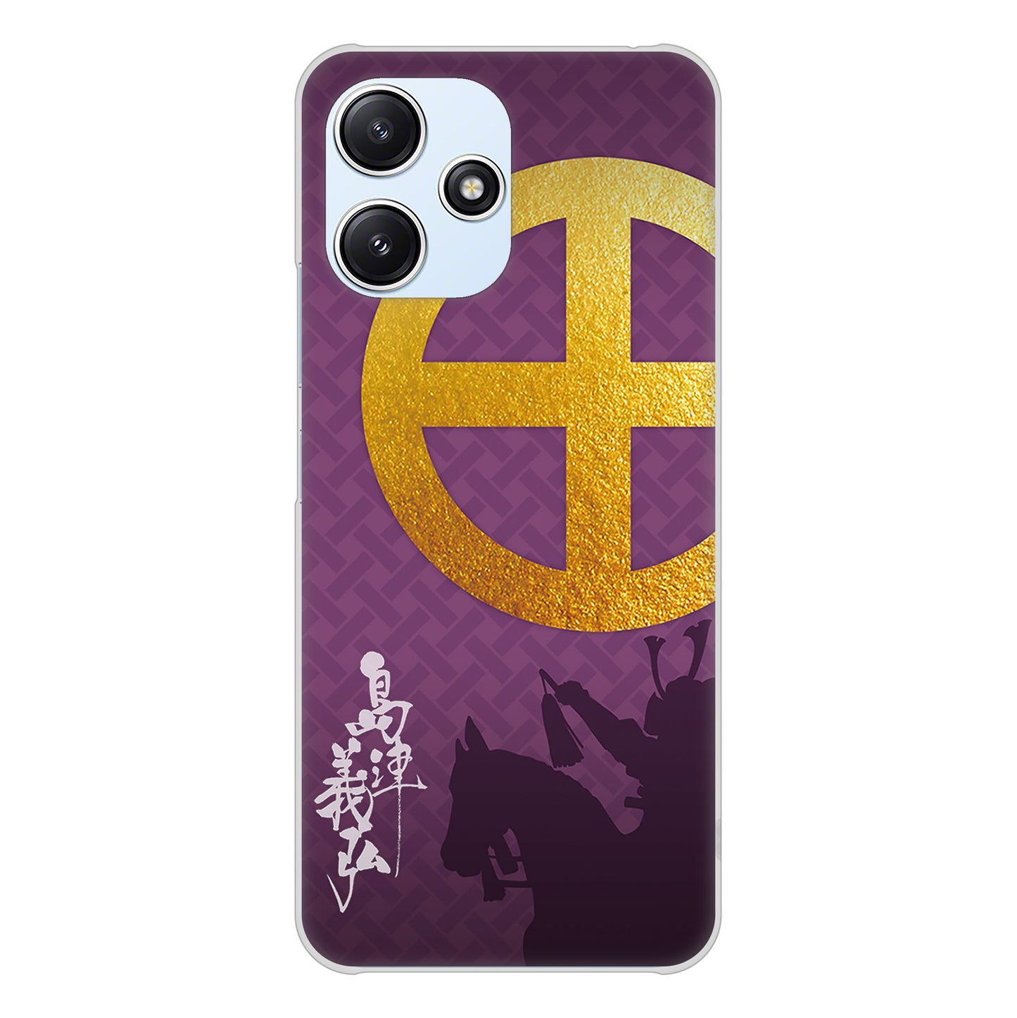 Redmi 12 5G XIG03 au 高画質仕上げ 背面印刷 ハードケース家紋