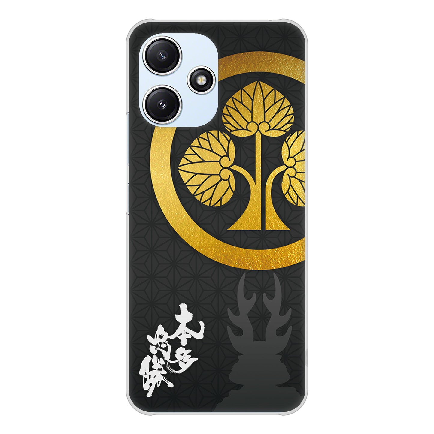 Redmi 12 5G XIG03 au 高画質仕上げ 背面印刷 ハードケース家紋