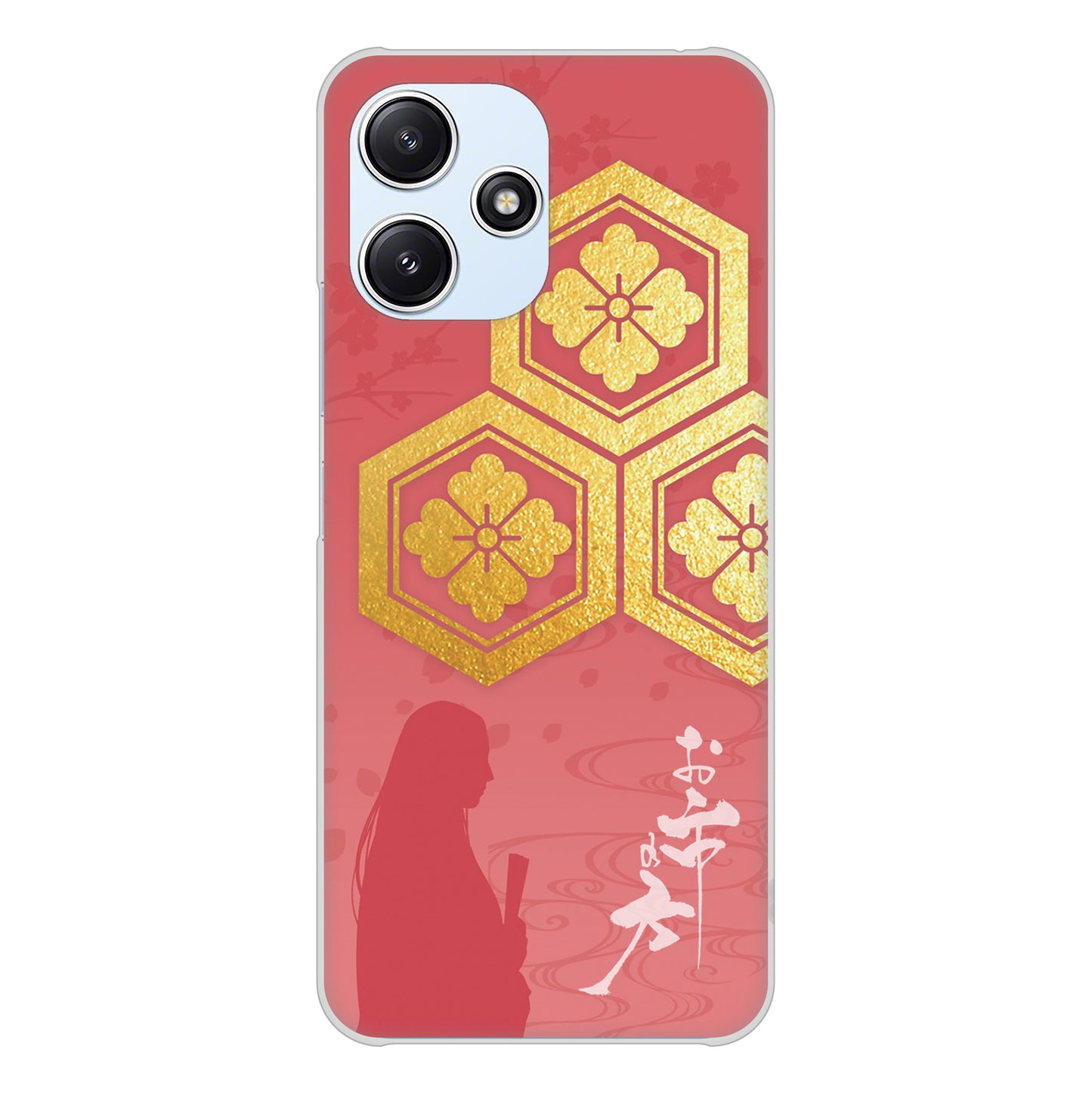 Redmi 12 5G XIG03 au 高画質仕上げ 背面印刷 ハードケース家紋
