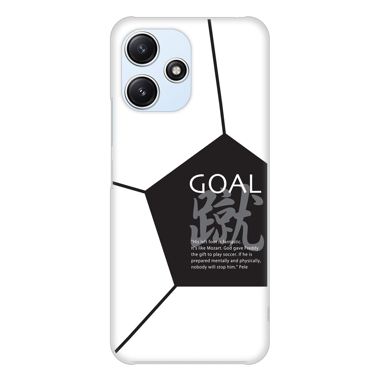 Redmi 12 5G XIG03 au 高画質仕上げ 背面印刷 ハードケース 【IB921 サッカーボール】