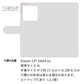 Xiaomi 13T XIG04 au スマホケース 手帳型 姫路レザー ベルト付き グラデーションレザー