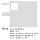 Xiaomi 13T XIG04 au スマホケース 手帳型 デニム レース ミラー付