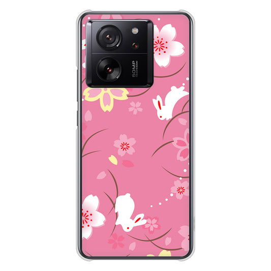 Xiaomi 13T XIG04 au 高画質仕上げ 背面印刷 ハードケース 【149 桜と白うさぎ】