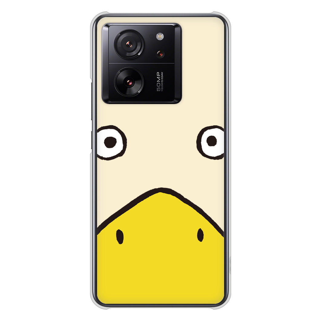Xiaomi 13T XIG04 au 高画質仕上げ 背面印刷 ハードケースドアップアニマル
