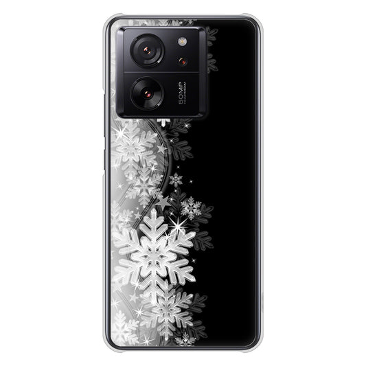 Xiaomi 13T XIG04 au 高画質仕上げ 背面印刷 ハードケース 【603 白銀と闇】