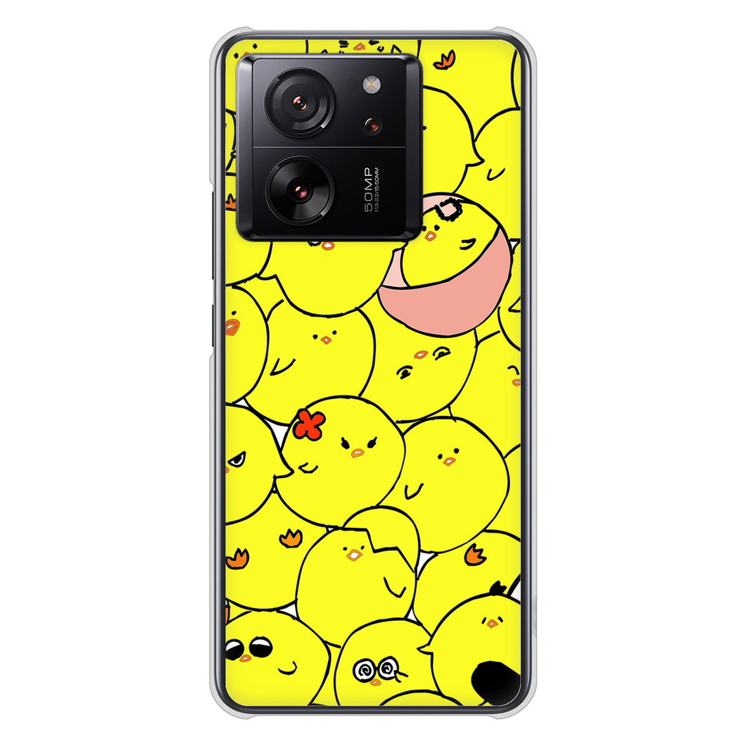 Xiaomi 13T XIG04 au 高画質仕上げ 背面印刷 ハードケース 【1031 ピヨピヨ】