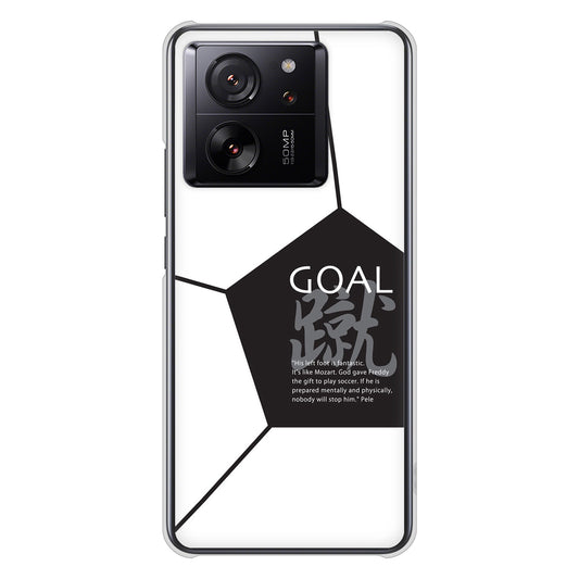 Xiaomi 13T XIG04 au 高画質仕上げ 背面印刷 ハードケース 【IB921 サッカーボール】