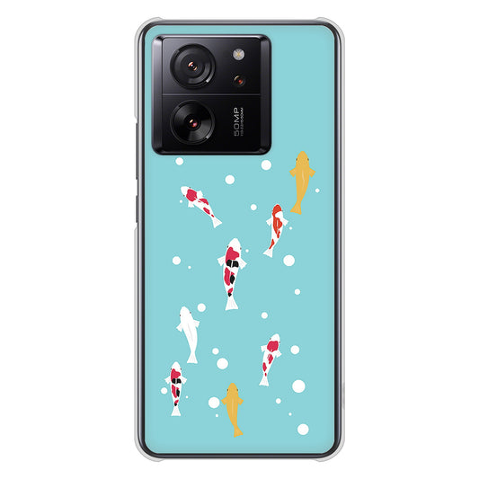 Xiaomi 13T XIG04 au 高画質仕上げ 背面印刷 ハードケース 【KG800 コイの遊泳】