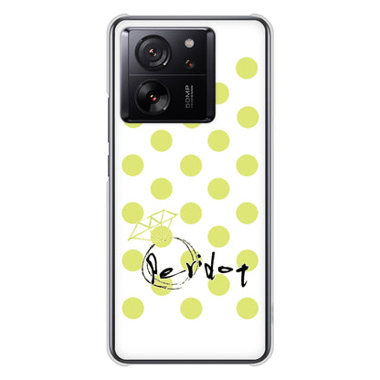 Xiaomi 13T XIG04 au 高画質仕上げ 背面印刷 ハードケース大野詠舟 誕生石