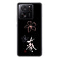 Xiaomi 13T XIG04 au 高画質仕上げ 背面印刷 ハードケース大野詠舟 一文字