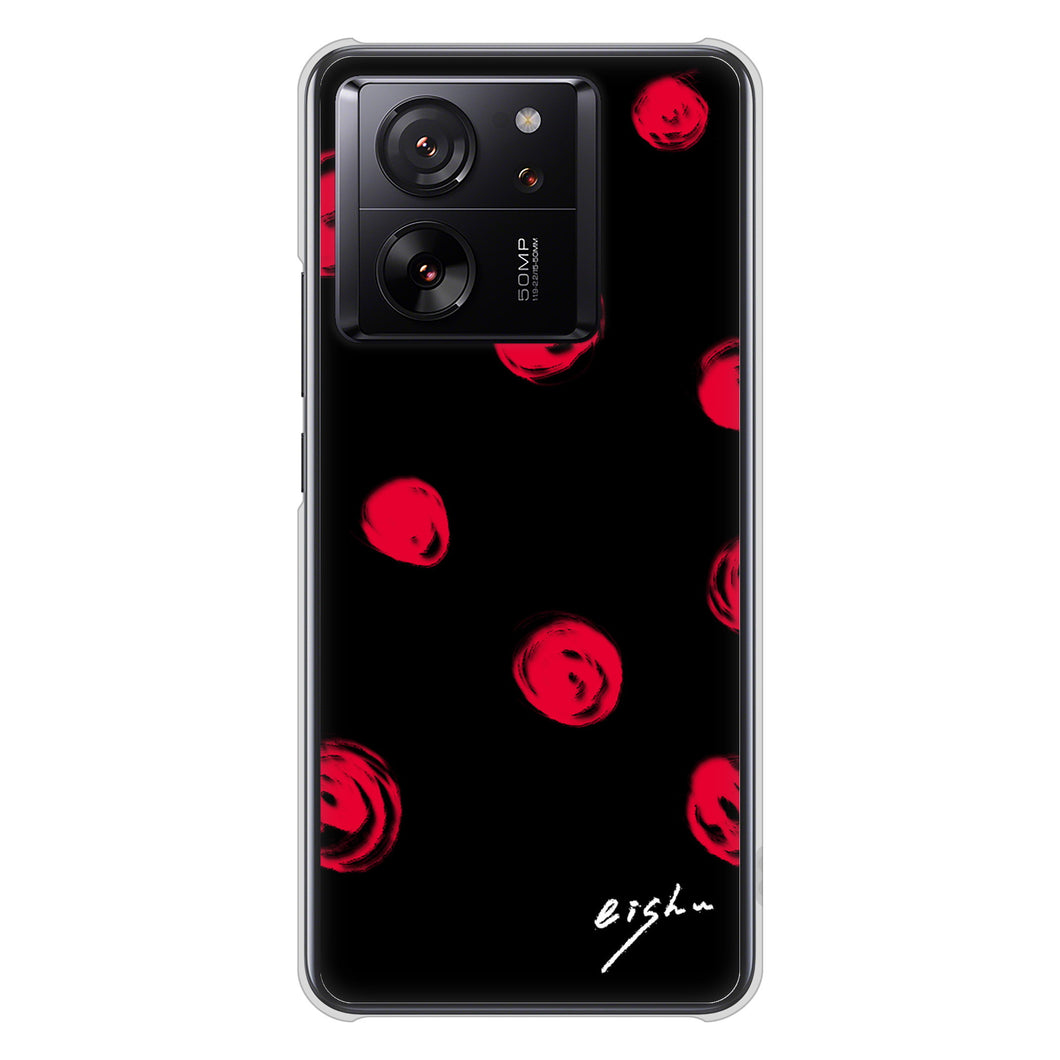 Xiaomi 13T XIG04 au 高画質仕上げ 背面印刷 ハードケース大野詠舟 手描きシンプル