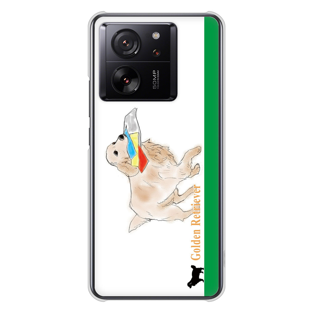 Xiaomi 13T XIG04 au 高画質仕上げ 背面印刷 ハードケースゴールデンレトリバー