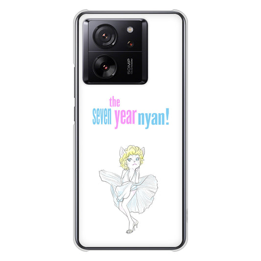 Xiaomi 13T XIG04 au 高画質仕上げ 背面印刷 ハードケースおしゃれにゃん