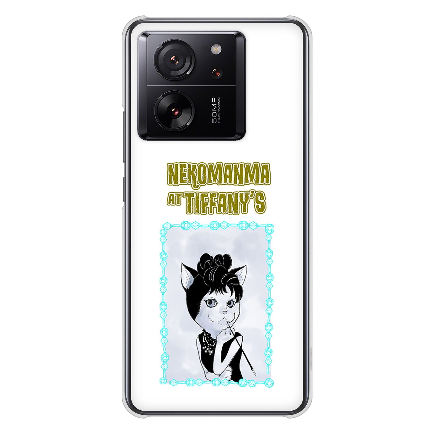 Xiaomi 13T XIG04 au 高画質仕上げ 背面印刷 ハードケースおしゃれにゃん