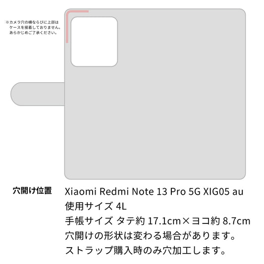 Xiaomi Redmi Note 13 Pro 5G XIG05 au ダイヤモンドパイソン（本革） 手帳型ケース