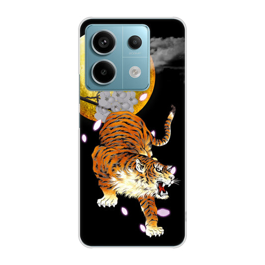 Xiaomi Redmi Note 13 Pro 5G XIG05 au 高画質仕上げ 背面印刷 ハードケース月とタイガー