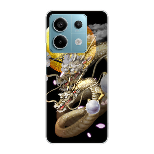 Xiaomi Redmi Note 13 Pro 5G XIG05 au 高画質仕上げ 背面印刷 ハードケース龍
