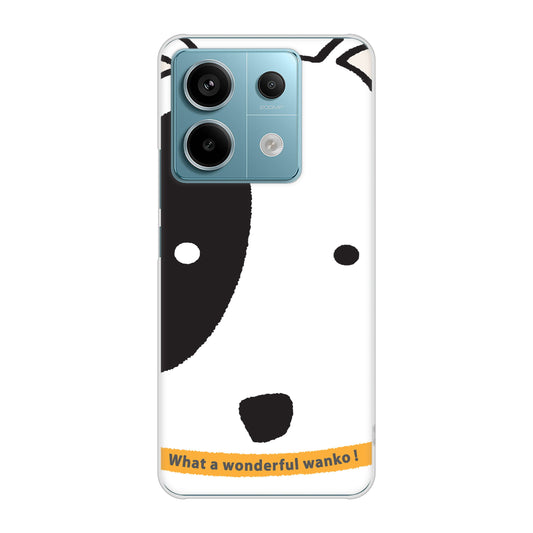 Xiaomi Redmi Note 13 Pro 5G XIG05 au 高画質仕上げ 背面印刷 ハードケース 【IA800 わんこ】