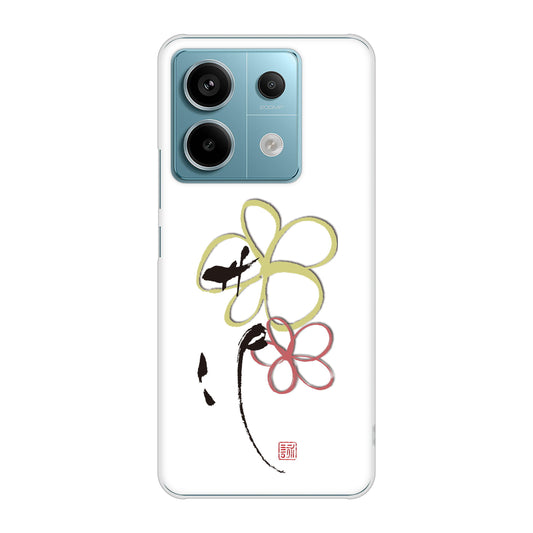 Xiaomi Redmi Note 13 Pro 5G XIG05 au 高画質仕上げ 背面印刷 ハードケース大野詠舟 デザイン筆文字