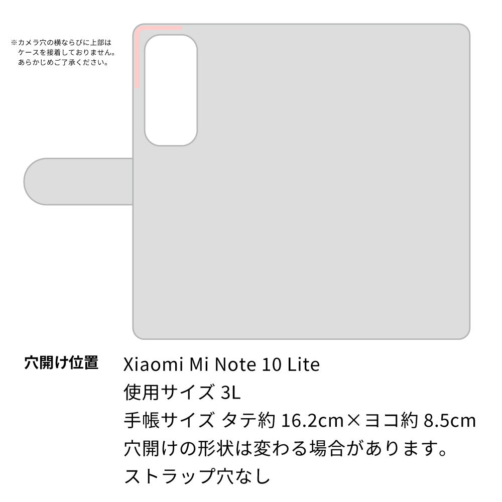 Mi Note 10 Lite スマホショルダー 手帳型 縦向き くすみカラー スタンド機能付
