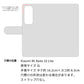 Mi Note 10 Lite スマホショルダー 手帳型 縦向き くすみカラー スタンド機能付