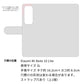 Mi Note 10 Lite スマホケース 手帳型 ニンジャ 印刷 忍者 ベルト