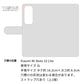 Mi Note 10 Lite 花のスケッチ 大人かわいい プリント手帳型ケース 耐衝撃
