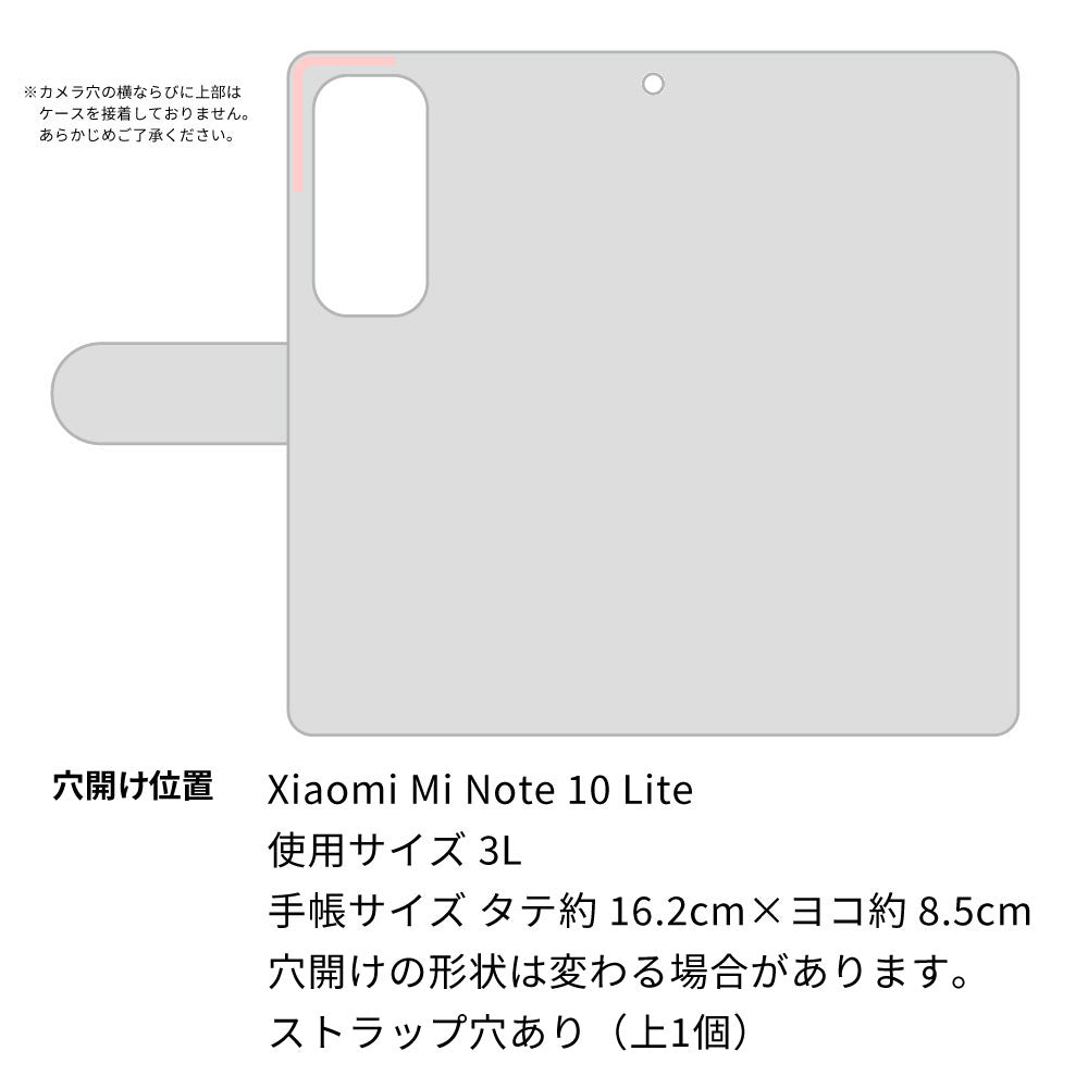 Mi Note 10 Lite ハートのキルトデコ 手帳型ケース